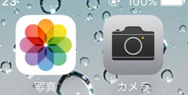 写真 アプリ